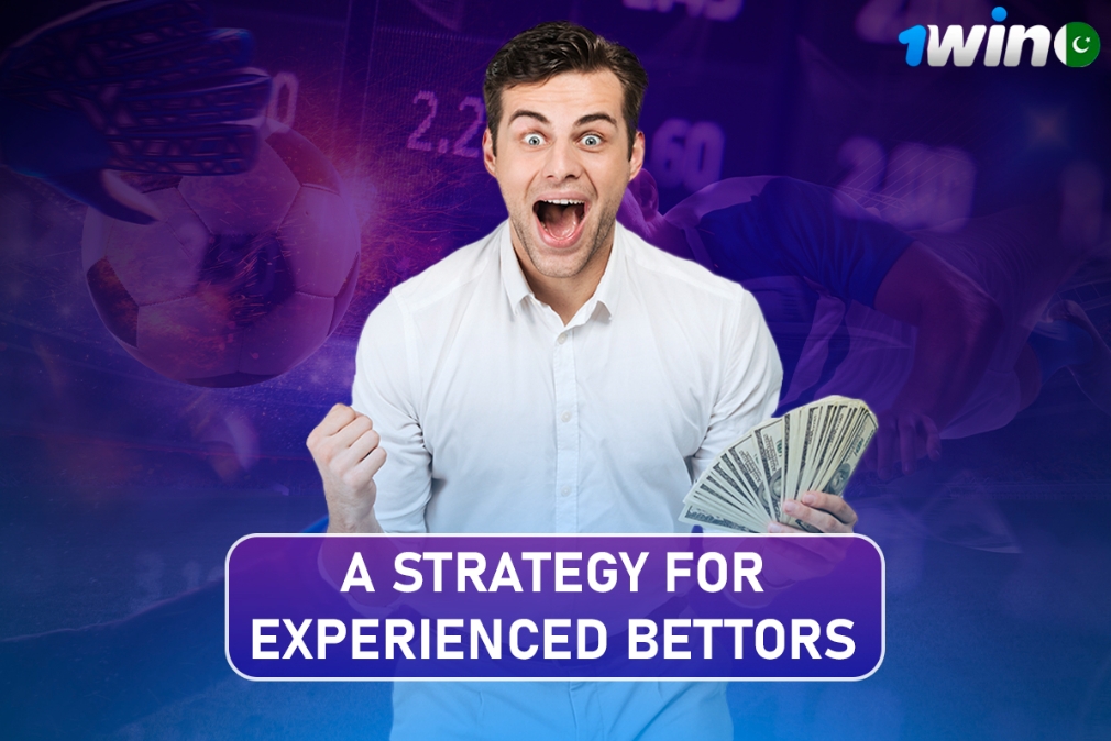 An advanced betting strategy aimed at seasoned bettors, focusing on improving their analytical and wagering approaches.