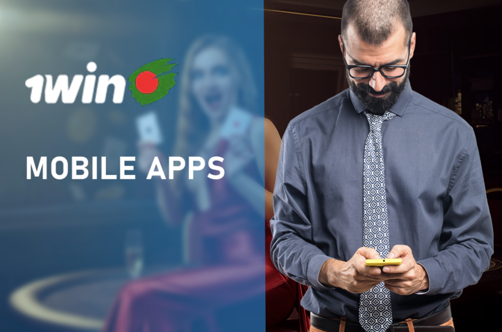 Mobile Apps: Play Without Problems